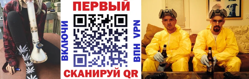магазин продажи наркотиков  Усмань  АМФЕТАМИН Розовый 