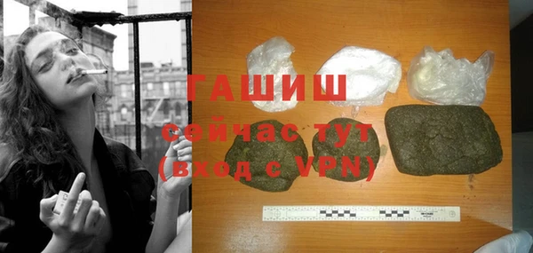 кокаин колумбия Осинники