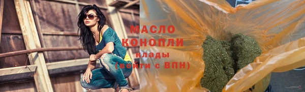 дистиллят марихуана Остров