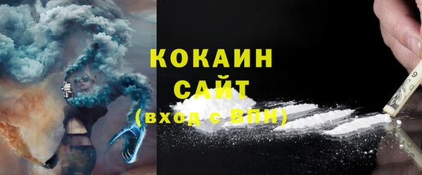 СК Осташков