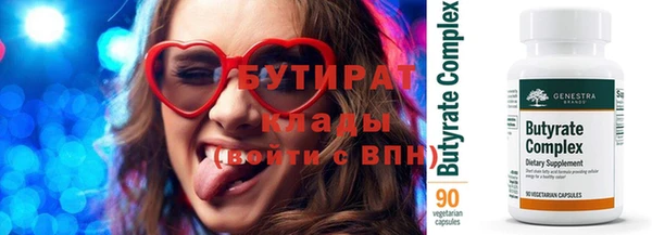 дистиллят марихуана Остров