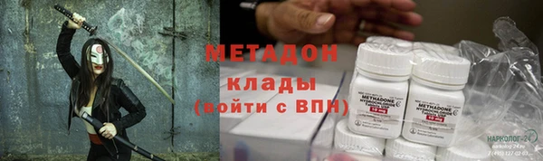 дистиллят марихуана Остров