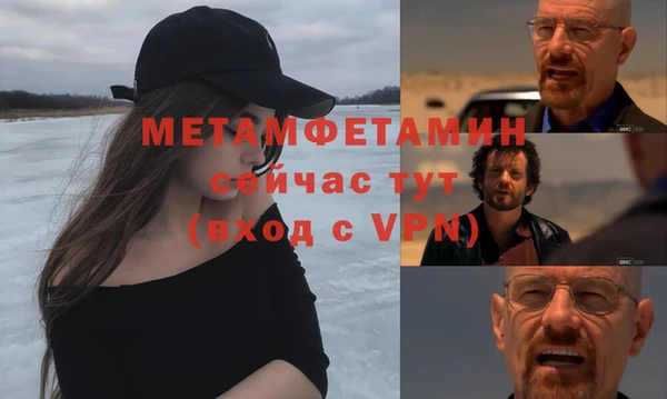 дистиллят марихуана Остров