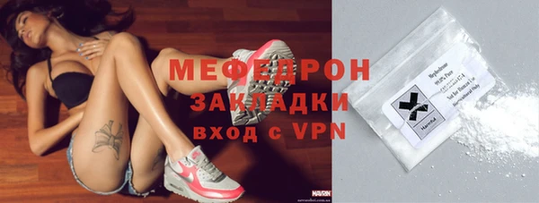 СК Осташков