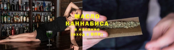 СК Осташков