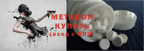 дистиллят марихуана Остров