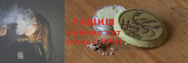кокаин колумбия Осинники