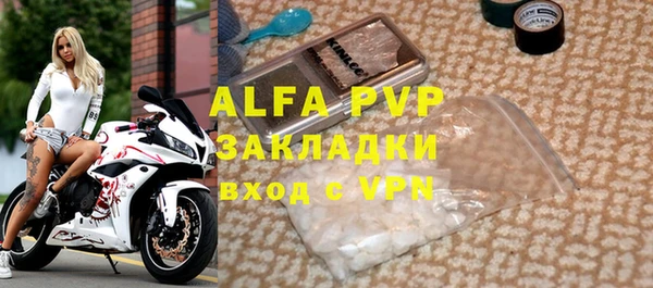 дистиллят марихуана Остров
