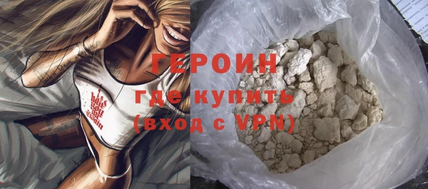 СК Осташков