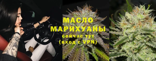 дистиллят марихуана Остров