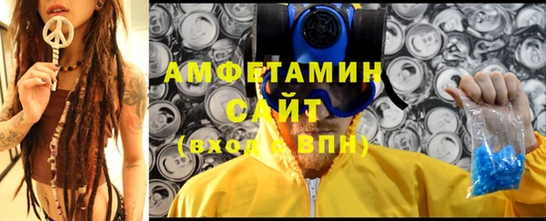 дистиллят марихуана Остров