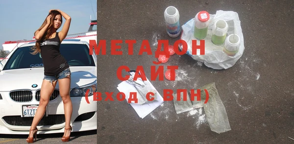 дистиллят марихуана Остров