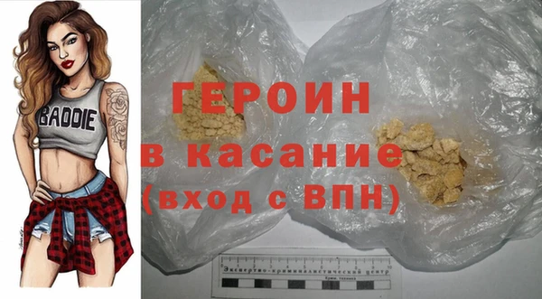 дистиллят марихуана Остров