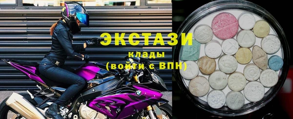 дистиллят марихуана Остров