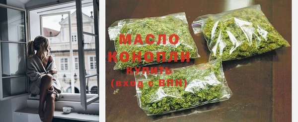 кокаин колумбия Осинники