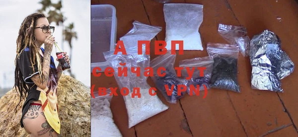 кокаин колумбия Осинники