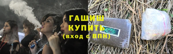 дистиллят марихуана Остров