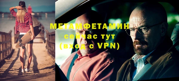 дистиллят марихуана Остров
