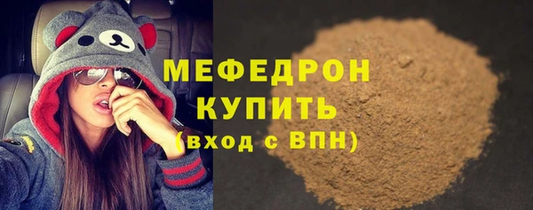 дистиллят марихуана Остров