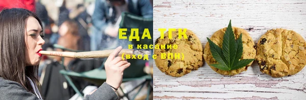 дистиллят марихуана Остров