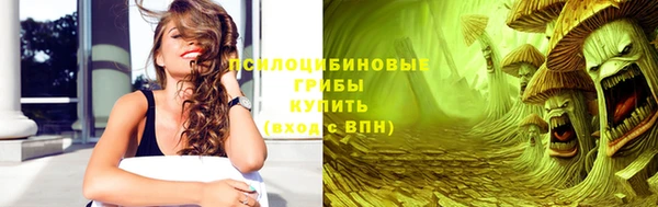СК Осташков