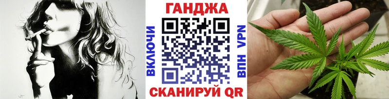 kraken зеркало  Усмань  Шишки марихуана сатива 